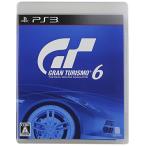 グランツーリスモ6 - PS3