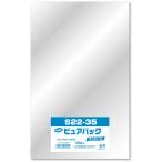 エスティシー 透明 袋 ピュアパック S 22-35 100枚入