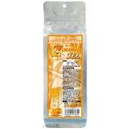 フラッシュボンバー Zオレンジ (10本入り アルミパック)