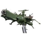 ハセガワ クリエイターワークスシリーズ 劇場版 銀河鉄道999 宇宙海賊戦艦 アルカディア 1/2500スケール 色分け済みプラモデル CW20 ブラ