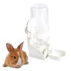 EINEY 自動給水器 ペット 給水機 ボトル 小動物用 自動給水器 飼育ゲージ内装 ウォーターボトル うさぎ ウサギ 猫 モルモット