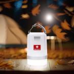 ランタン 充電式 LED 11200mAhバッテリー スマホ充電 防災グッズ 防災セット 防災用品 非常用 停電対策 充電式LED防災ランタン Typ