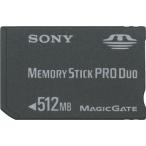 ショッピングメモリースティック SONY ニュー・メモリースティックPROデュオ MSX-M512S 512MB