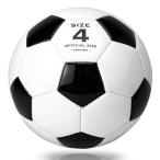 upstart サッカーボール 4号球 練習用 子供 小学生 中学生 高校生 練習 試合 サッカー大会 軽量 室内 室外