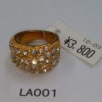 Yahoo! Yahoo!ショッピング(ヤフー ショッピング)婦人ファッション指輪 LA001 ジルコンリング
