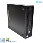 中古ワークステーション HP Z240 SFF Wo