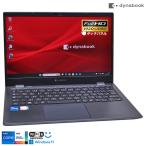 �^�b�`�p�l�� 13.3�^ dynabook G83/HS Core i5 1135G7 IrisXe ������16GB M.2SSD256G Wi-Fi6 ��F�� Type-C Windows11