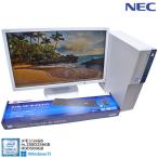 23�^�t��HD�t���Z�b�g ������16G m.2SSD256G HDD500G NEC Mate MKM30/B-4 Core i5 8500 �����L�[�{�[�h���}�E�X Windows11