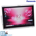 SIMフリー 10.1型 2-in-1 中古 Panasonic Let's note RZ6 Core i5-7Y57 m.2SSD256G メモリ8G Webカメラ Wi-Fi Windows10