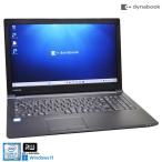 ショッピングdynabook ノートパソコン 15.6型 dynabook B65/DN Core i5 8250U m.2SSD256G メモリ8G Wi-Fi マルチ Windows11