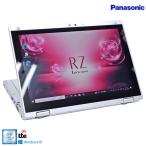10.1�^ 2-in-1 SIM�t���[ Panasonic Let's note RZ6 Core i5-7Y57 ������8G m.2SSD256G Web�J���� Wi-Fi Windows10
