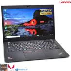 新品マザー フルHD 顔認証 Lenovo ThinkP