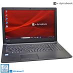 Webカメラ 15.6型 ノートパソコン dynabook B65/DP Core i5 8350U m.2SSD256G メモリ8G マルチ Wi-Fi Windows11