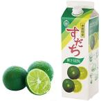 { бесплатная доставка }JA Tokushima .....100% 1000ml бумага упаковка Tokushima 