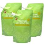 3 шт. комплект premium кокос масло 460g
