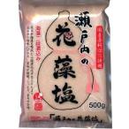  Seto внутри цветок . соль 500g