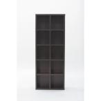 マガジンラック/本棚/収納棚５段