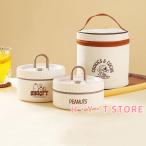 丸型ランチボックス弁当箱お子様用お...