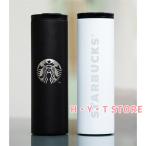  Starbucks STARBUCKS высокий стакан теплоизоляция термос модный за границей новый товар большая вместимость за границей ограничение 