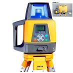 【在庫確認商品】トプコン ローテーティングレーザー RL-200 1S (受光器・三脚別売り) TOPCON