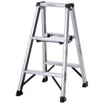  Alinco легкий специальный стремянка MSW90X 3 уровень 3 сяку 130kg specification настольный высота :0.82m стандартный цвет 