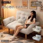  диван диван compact 2 местный . диван-кровать модный Северная Европа диван-кровать низкий диван простой локти имеется диван one салон sofa bed 