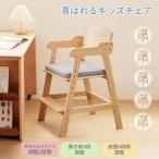  Kids стул из дерева обеденный детский стул осанка высокий стул - ученик начальной школы учеба стул стул ребенок учеба стул - еда стул учебный стул младенец baby . чуть более стул 