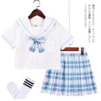 キッズ学生学園制服 JK制服 セーラー服 長袖/半袖+ミニスカート+靴下3点セット 子供演出服 アイドルコスチューム コスプレ 女子団体服 二枚