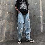 ワイドパンツ デニムパンツ レディース ハイウエスト ダメージパンツ デニムDenim ロングパンツ ゆったり パンツ レディース パンツ