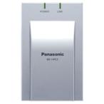 BB-HPE2 パナソニック Panasonic イーサネット送電アダプター BB-HPE2＜完売しました＞
