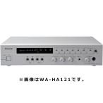 ( бесплатная доставка ) WA-HA061 Panasonic Panasonic настольный цифровой усилитель (60W) WA-HA061