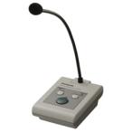 ( бесплатная доставка ) WR-201 Panasonic Panasonic одиночный отдел дистанционный пульт Mike WR-201