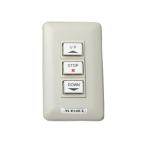 S-3 Aurora AURORA wired переключатель ( низкий напряжение для ) S-3