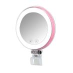 Yahoo! Yahoo!ショッピング(ヤフー ショッピング)VLR-B24P LPL LEDライト コンパクトビューティー VLR-B24P バイカラーピンク （L26733）＜完売しました＞