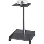( бесплатная доставка ) NaPS-BL1 Aurora AURORA Smart paul (pole) подставка проектор установка модель NaPS-BL1