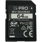 MicroSDメモリーカード