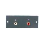 PA-40-LR Aurora AURORA EIA1U трансляция подключение panel для опция звук вход/выход для PA-40-LR