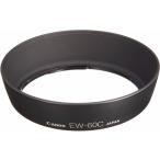 CANON キヤノン用 レンズフード