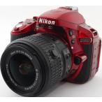 ニコン デジタル一眼 Nikon D5300 レッド レンズキット 中古 Wi-Fi搭載 新品SDカード ＆レンズプロテクター付き すぐに使える スマホに送れる 動画撮影 長期保証
