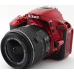 ニコン デジタル一眼 Nikon D5500 レンズキット レッド 中古 新品SDカード付き Wi-Fi搭載 届いてすぐに使える スマホに送れる 動画撮影 長期保証