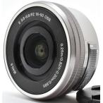 ソニー 標準レンズ SONY E PZ 16-50mm F3.5-5.6 OSS SELP1650 シルバー 中古 Eマウント 手振れ補正 APS-C専用 ズームレンズ 長期保証
