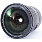 キヤノン 標準レンズ CANON EF24-70mm F2.8L II USM 中古 防塵 防滴 高性能 大口径 レンズ EFマウント フルサイズ対応 長期保証