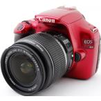 キヤノン デジタル一眼 CANON EOS Kiss X50 レッド レンズキット 中古 新品SDカード付き 届いてすぐに使える 手振れ補正 動画撮影 長期保証