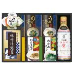 キッコーマン生しょうゆ＆和食詰合せ ＮＢＬ−３０Ｂ s227655037a3-80 ギフト 内祝 御祝 お返し 結婚 出産 贈り物