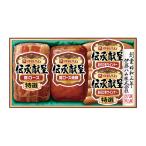 メーカー直送 伊藤ハム 伝承献呈ギフト FSC-33 ギフト セット 内祝 御祝 挨拶 香典 仏事 粗供養 志