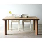 ジサクテーブル120テーパー脚ダイ...