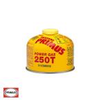 ハイパワーガス (小) IP-250T プリムス PRIMUS