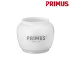 PRIMUS plymouth фонарь для Hoya IP-8881,IP-2245,2248,EX-3230 для фонарь Hoya фонарь кемпинг свет маленький размер фонарь уличный 