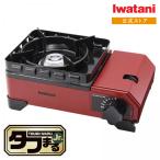 【公式】イワタニ Iwatani カセットフー タフまるジュニア レッド CB-ODX-JR-RD カセットこんろ