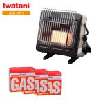 [ официальный ]Iwatani Iwatani скала . газ в баллончике баллон сжатого газа комплект кассета газовая печка портативный мой .CB-CGS-PTB
